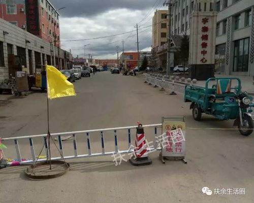 扶余大街最新爆料,揭秘神秘事件背后的真相  第2张 扶余大街最新爆料,揭秘神秘事件背后的真相  第2张