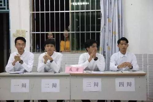 经开区一中爆料案件最新,真相大白,校园安全再升级  第2张 经开区一中爆料案件最新,真相大白,校园安全再升级  第2张