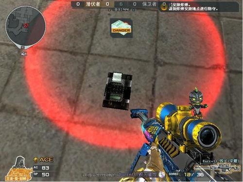 端游cf先遣服最新爆料,全新武器与地图,战火升级再燃激情!  第1张 端游cf先遣服最新爆料,全新武器与地图,战火升级再燃激情!  第1张