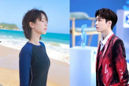 圈内爆料杨紫张艺兴预告,甜蜜互动引期待  第1张 圈内爆料杨紫张艺兴预告,甜蜜互动引期待  第1张