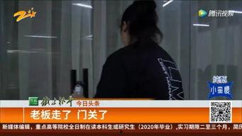 湖州女士爆料事件视频,揭秘事件背后真相  第1张 湖州女士爆料事件视频,揭秘事件背后真相  第1张