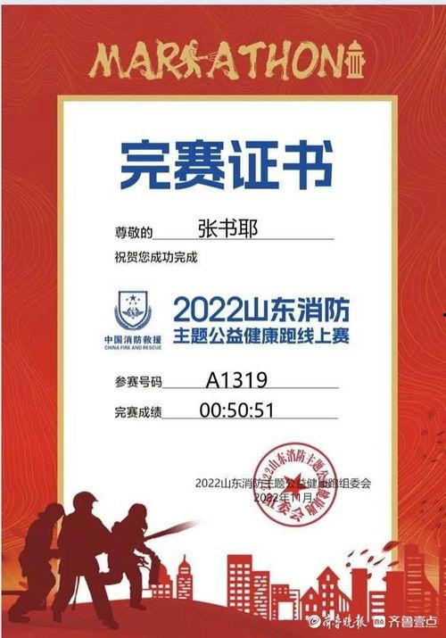 今日壹线爆料小程序下载,揭秘今日热点事件,深度解析下载背后的秘密