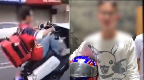 上城区外卖小哥爆料视频,揭秘外卖行业背后的辛酸与挑战  第2张 上城区外卖小哥爆料视频,揭秘外卖行业背后的辛酸与挑战  第2张