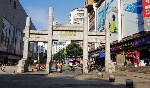 武汉汉正街最新爆料,繁华商圈焕新颜,揭秘隐藏商机  第2张 武汉汉正街最新爆料,繁华商圈焕新颜,揭秘隐藏商机  第2张