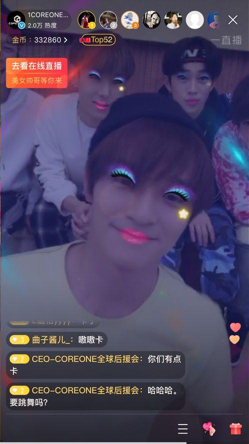 威龙闪现爆料了吗视频播放,揭秘游戏新内容与玩法  第2张 威龙闪现爆料了吗视频播放,揭秘游戏新内容与玩法  第2张